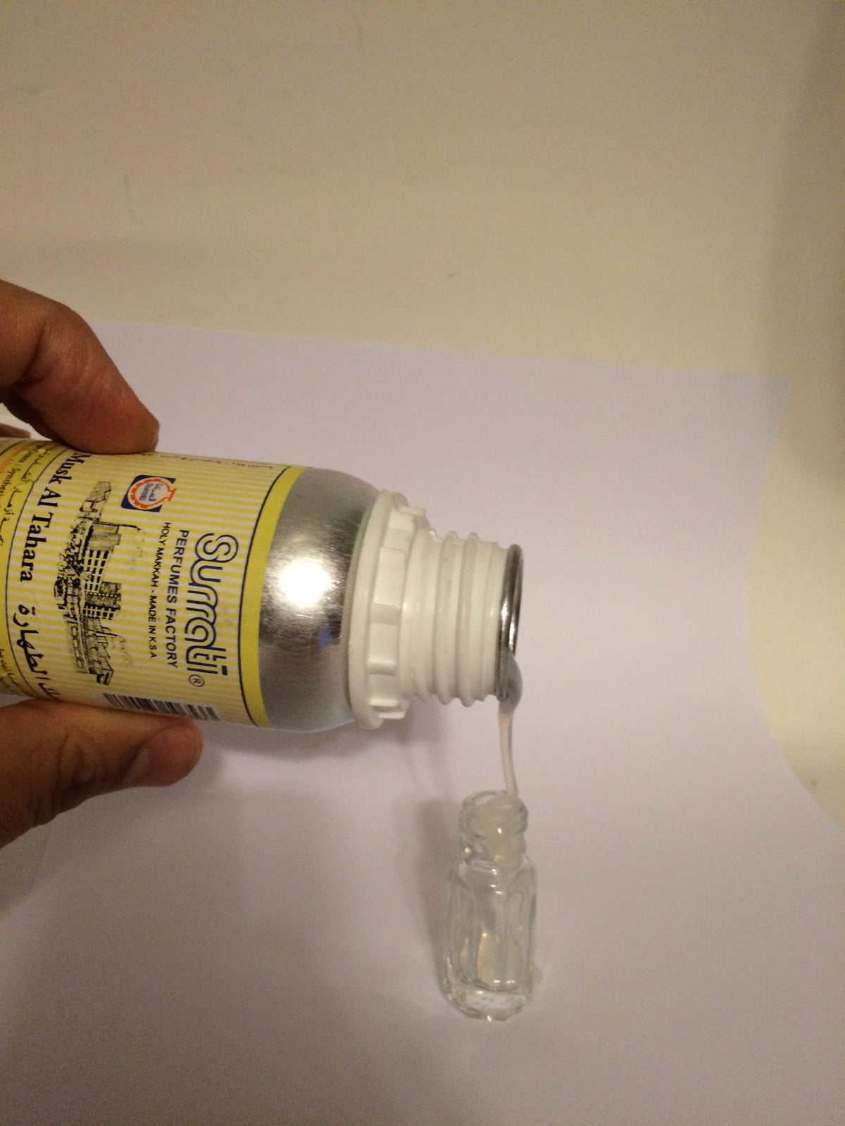 Concentrated Perfume Oil 90ml E8998