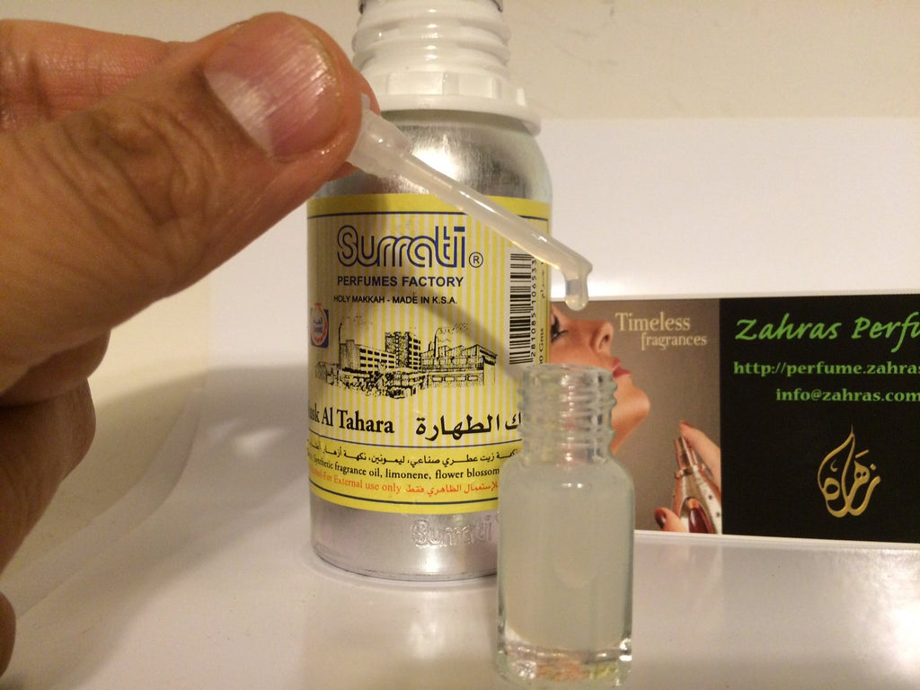 Concentrated Perfume Oil 90ml E8998