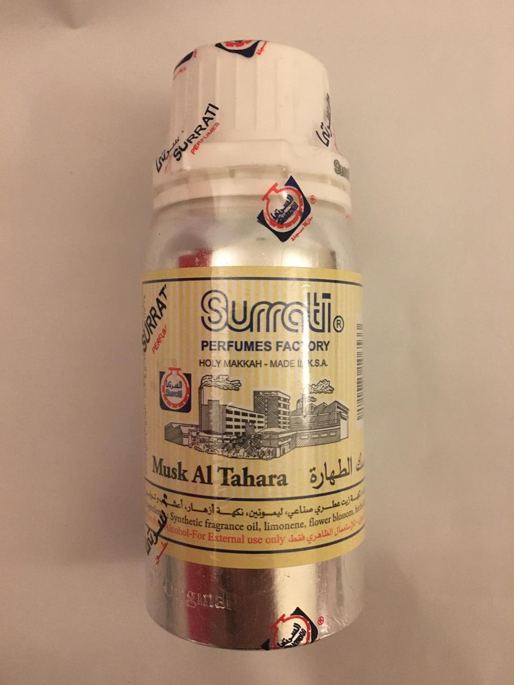 Concentrated Perfume Oil 90ml E8998