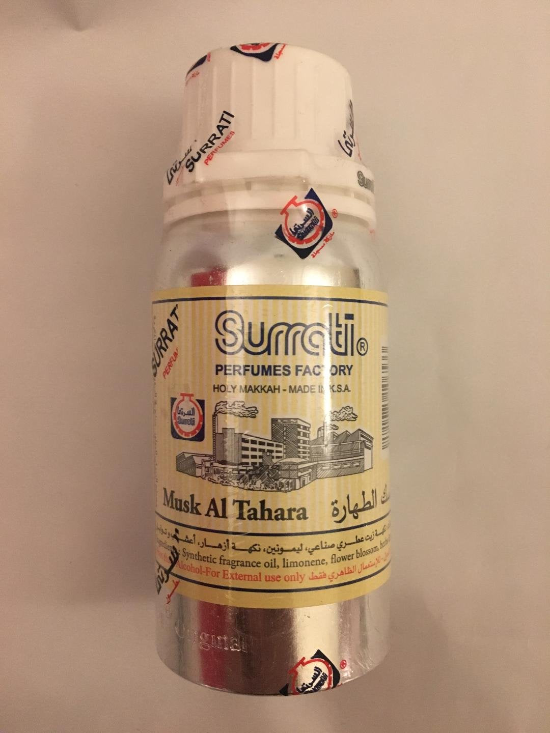Concentrated Perfume Oil 90ml E8998