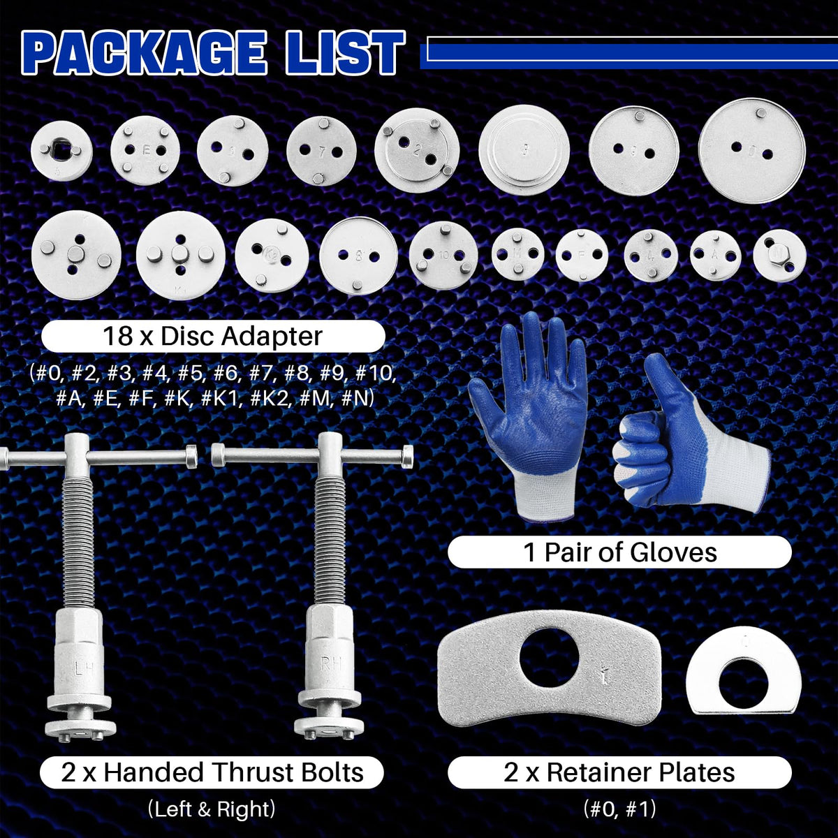 Heavy Duty Disc Brake Caliper Tool Set J555933