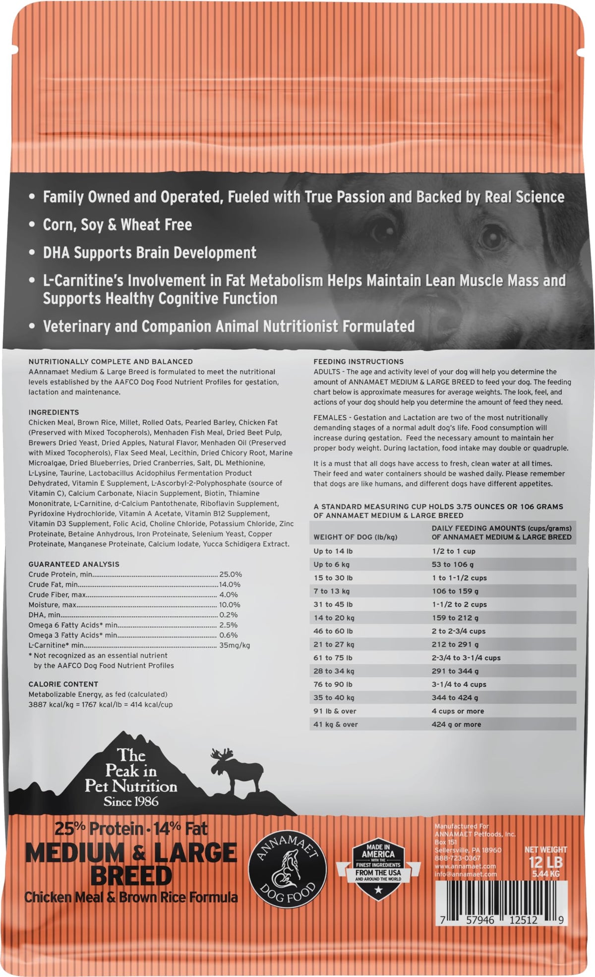 Dry Dog Food, 25% Protein Chicken & Brown Rice, 12-lb Bag C94427