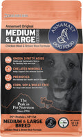 Dry Dog Food, 25% Protein Chicken & Brown Rice, 12-lb Bag C94427